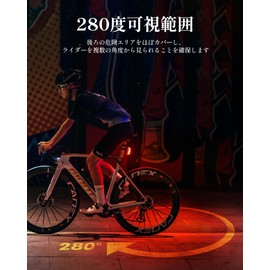 RAVEMEN TR150 Tail Light, Rear Light, Brake Sensor & Auto On/Off, USB-C Charging, IPX6 Waterproof, Mode Memory, Lightweight, Day and Night Use, PSE Certified, Direct Manufacturer Management, Japanese