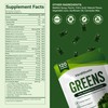 Greens Gummies, Green Supplements with Multivitamins & Minerals | Sugar