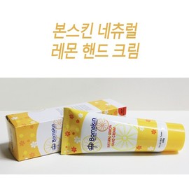 Lemon Hand Cream 100ea