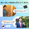 Living Alone, Watch Over the Elderly, Small Sensor, Notify Only