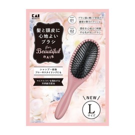 Kai KQ3149 Poly Hair Brush, Large, Comfortable for Hair and Scalp, Hair Brush, Scalp Massage, Large, Negative Ion, Blow Styling