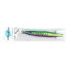 Uroco Uroco Scale Jig Short, 9.5 oz (270 g), Hiroto