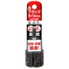 ICHIGUCHI BS Flap Foil PRO #180 50194