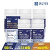 Chong Kun Dang Healthy Cyamine Calcium & Magnesium Vitamin D