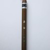 One 休園 熊野 Brush Calligraphy Brush and 毫半 For Paper