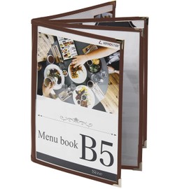 Menu Book 8 Pages (4 Sheets 8 Sides) B5 Size PRO-MB5-8 (Brown)
