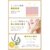 Allna Organic Milky Lotion, 5.1 fl oz (150 ml), Moisturizing,