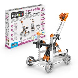 Engino Blocks Newton's Law Building Toy Educational Toy for 9 and 10 Years Old Elementary School Students STEM Toy Inertia, Momentum, Kinetic Energy, Positional Energy, 8 Shapes Discovering, STEM Series