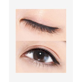 D-UP D-UP Super Fit Gel Liner BK Eyeliner Jet Black Black 1