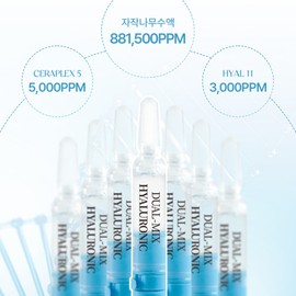 Etzel Echel Dual Mix Hyaluronic Ceramide Ampoule 2.5ml / 에첼 듀얼믹스 히알루로닉 세라마이드 앰플 2.5ml X 7vials 에첼 듀얼믹스 리프-핏 1박스