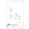 Toto Faucet Hardware [t23anr13] 横水 Plugs Lead Reduction [13 mm/water-saving