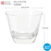 Takasegawa Sake Glass, 2.8 fl oz (80 ml)