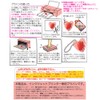 Nakatoshi Frost Praban 4633-F Postcard for Inkjet Printers, 3P, Pack