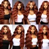 QEUOPE Auburn Body Wave Bundles Human Hair Color 33 Reddish