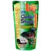 Cichlids Staple Pellet Fish Food [Set of 2] Size: Large