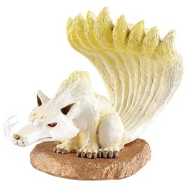 造形モンスター伝説 九尾の狐