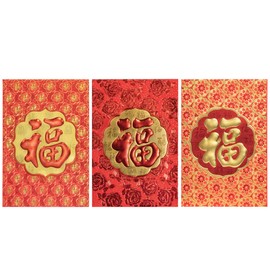 KI Store Chinese Year of Snake Red Envelopes 21pcs 2025 Lunar New Year Red Packet Lai See Hong Bao for Spring Festival Wedding Graduation Birthday and Baby