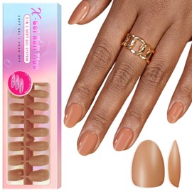 SXVME Soft Gel Nail Tips Short Oval Gel X Nails, 300Pcs Pre-applied Tip Primer Gel X Nail Tips, Natural Brown Colored Gel Tips Acrylic Fake Nails Extensions Nude False Nails Press ons for Easy DIY