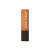 에뛰드 진저슈가 립밤 스틱 2개 Ginger Sugar Lip Balm Stick