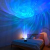 URAQT URAQT room projector, 3-in-1 LED starry sky projector, planetary