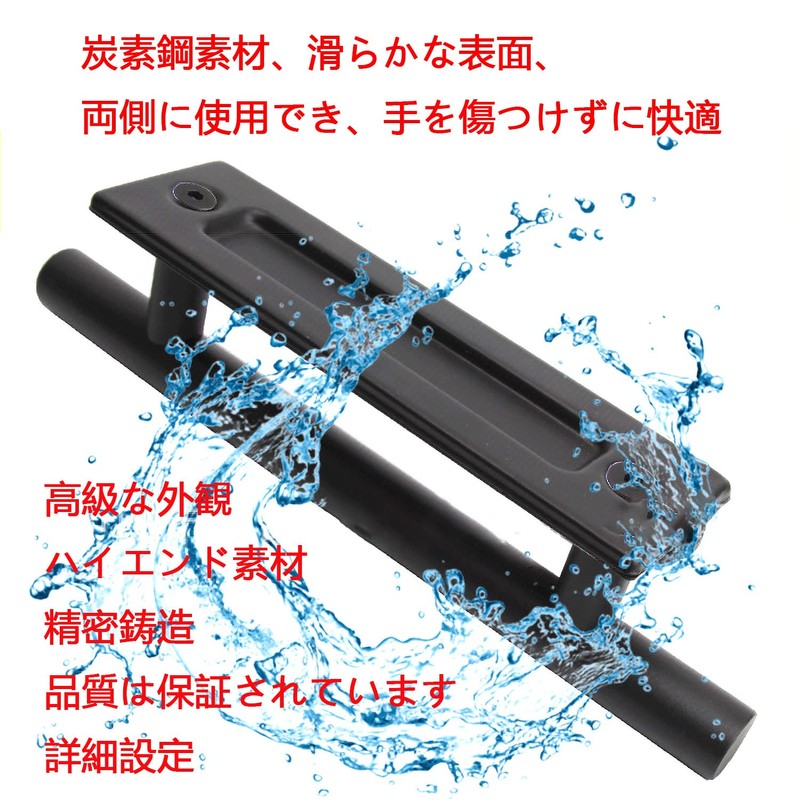 Hardbase Hardware Door Pull Barn Warehouse Garage Handle Sliding Door