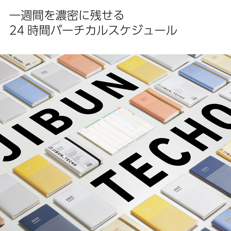 Kokuyo JCMD1W-25 2025 Monthly Weekly B6 Notebook, Slim White, Starts