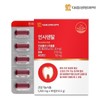 Daewoong BioScience 대웅생명과학 인사덴탈 90정 2박스(6개월분) 치아 건강 칼슘 프로폴리스