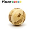 PicassoTiles 8 Styles Interlocking Sensory Toys Wooden Burr Cube, Ball