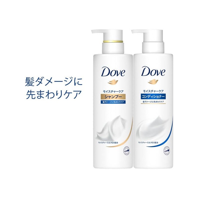 Unilever Dove Moisture Care Shampoo Pump, 17.6 oz (500 g)