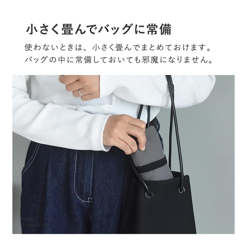 Bon Moment Large Gusset Eco Bag M/Bonmoman, charcoal