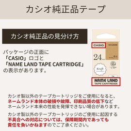 Casio Label Writer Nameland Genuine Kraft Tape 12mm XR-12KRBK Black with Beige Letters