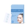 CatMoz Small Face Tape Sagging Wrinkles Nasolabial Line Lift Up