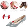 DFsucces Shoe Stretcher, Set of 2, Adjusting Equipment, Adjustment, Width