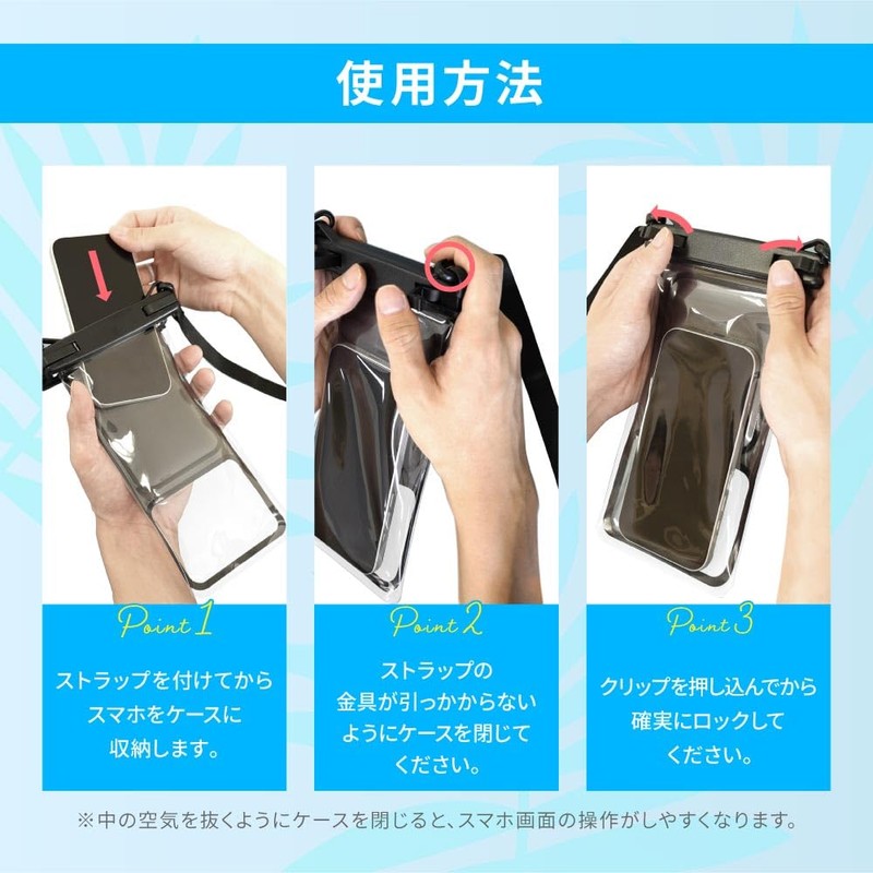 Owtec OWL-WPCSP25-BK Waterproof Case, IPX8 Certified, Floating & Soft Frame,