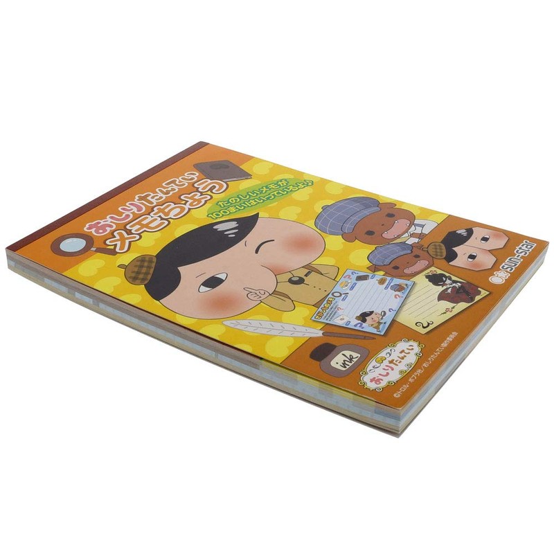 Sunstar Stationery 6740452A Buttocks Notepad