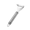 1PC 304 Stainless Steel Vegetable Peelers,Y Peelers for Kitchen for