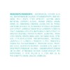 Moroccanoil Acondicionador Reparador Hidratante