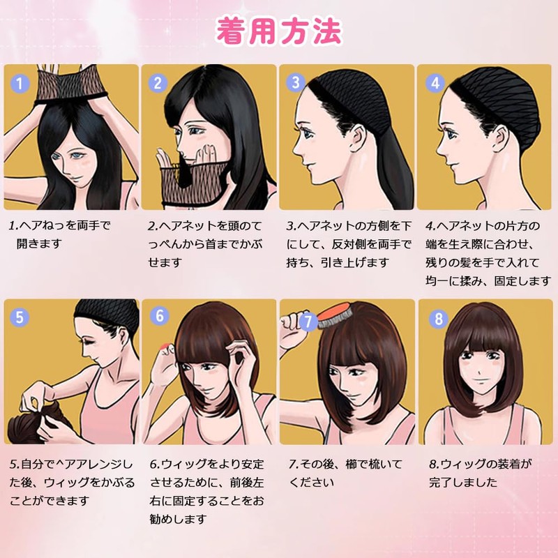 ミディアム ウィッグ レディース人毛100％ 手植え ストレート 超リアル人工皮膚 つむじ 女性用 かつら 40cm