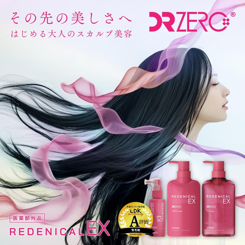 DRZERO Redenial EX Hair & Scalp Conditioner WOMEN/Women's 13.5 fl