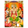 Sri Satyanarayan Pooja Puja Religious Poster (Satyanarayan Ji)
