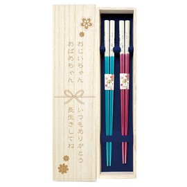 Husband and Wife Chopsticks with Cherry Blossom Pearl, Blue, Pink, Dishwasher Safe, Includes Paulownia Box, Wrapping, Grandpa Grandma, Present, Respect for the Aged Day [77]