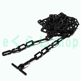 Gutter Part, Chain Part, Black, 6.5 ft (2.5 m)