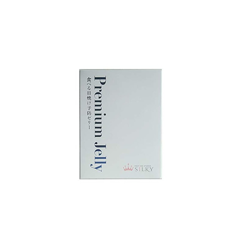 Premium Jelly Eating Cosmetics, Whitening Jelly, Pack of 30