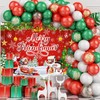 Mocsicka 7x5ft Merry Friendsmas Backdrop Christmas Party Decoration Christmas Photo