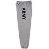 Rothco P/T Army Sweatpants, Grey, Small