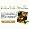 [Bulk Purchase 3-Pack] Kyushun Mei Tea Four Seasons Spring Tea