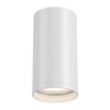 MAYTONI DECORATIVE LIGHTING Focus S Modern Ceiling Spotlight Aluminium Recessed