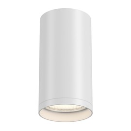 MAYTONI DECORATIVE LIGHTING Focus S Modern Ceiling Spotlight Aluminium Recessed Spotlight in White - Basic Design for 1 x GU10 10 W Excluding for Living Room, Kitchen, Bedroom, Dining Room, Office