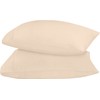 Utopia Bedding Queen Pillow Cases - 2 Pack - Envelope