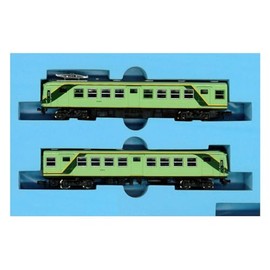 Micro Ace A0094 N Gauge Ueda Transportation 5000 Series, New Paint, Set of 2 Cars, Model Railway Train